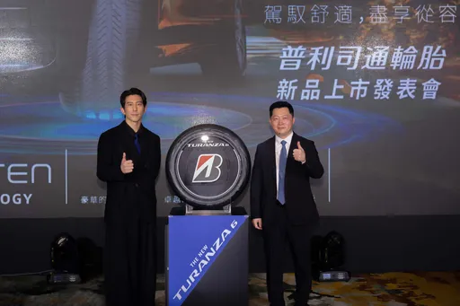 普利司通發表全新TURANZA 6高性能輪胎　專為高級房車市場打造