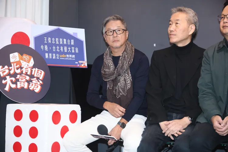 王偉忠出席記者會。彭欣偉攝