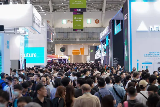COMPUTEX 2025將在5月23日登場 已開放觀展報名預登