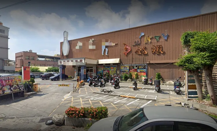 方男失蹤前曾出現在保齡球館。取自google map