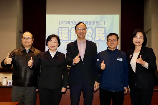 國民黨智庫民調:66.3%民眾支持普發現金1萬