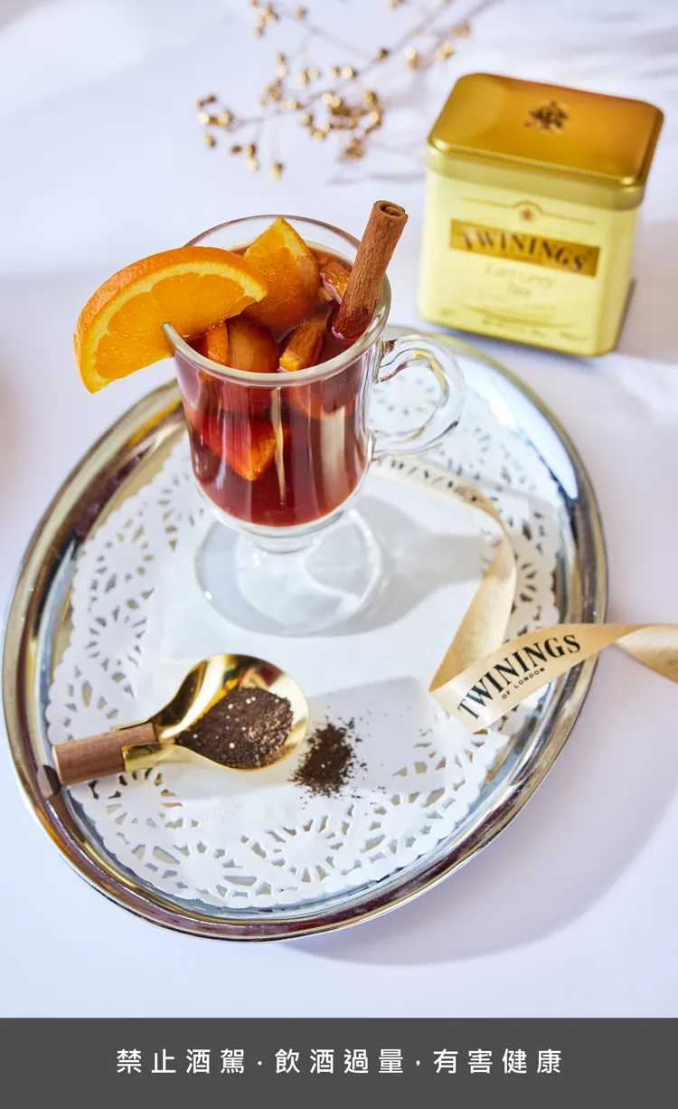 貴族伯爵悠揚前奏曲。業者提供