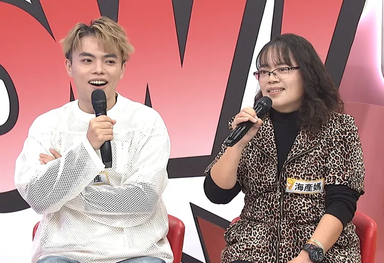 《同學來了》 海產、海產媽。中天綜合台提供