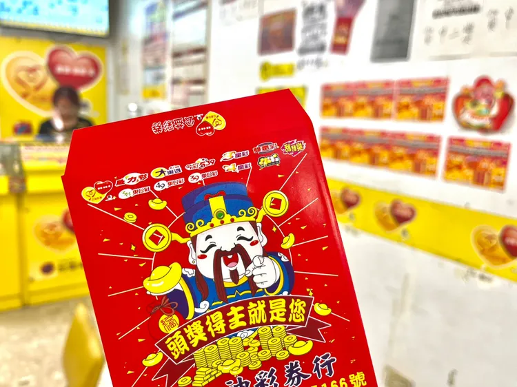 威力彩連31槓，頭獎上看14億元。江宜潔攝
