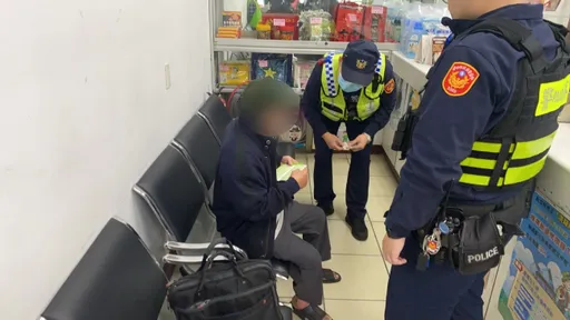 75歲翁銀行領光存款想做這事 不是詐騙!警到場發現有洋蔥