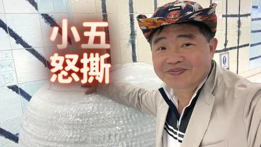 名醫爆不倫騙上床　劈腿多女手段曝光！富太為他離婚