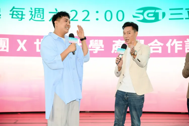 關韶文、謝祖武參加《戀愛，重修中》記者會。三立提供