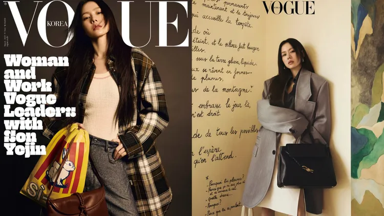 孫藝真以BV造型配上臉上酷跩表情。翻攝voguekorea IG