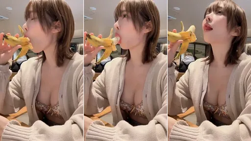 網美星巴克「吞吐香蕉」極致誘惑 影片瘋傳卻讓她急下架