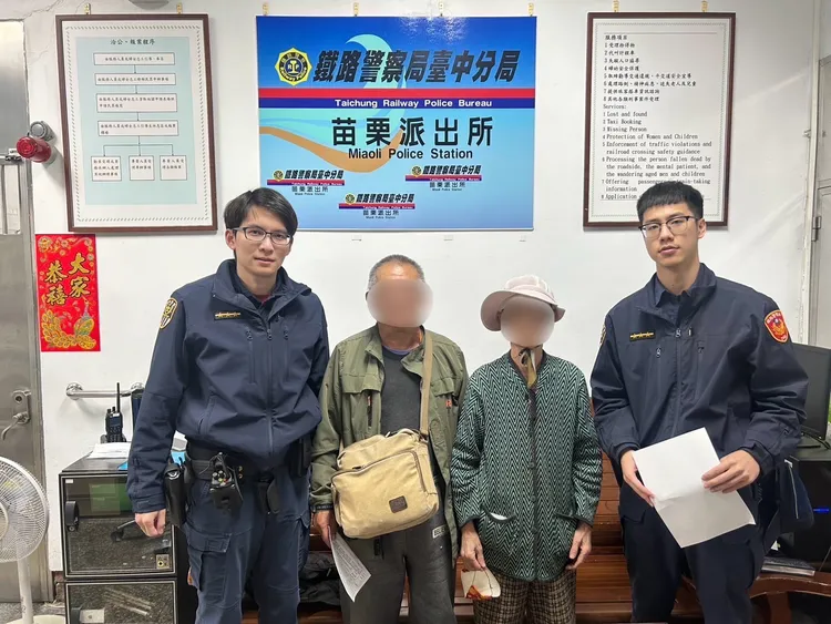 警方在苗栗找到9旬老婦。翻攝畫面