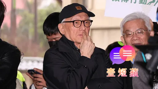 壹短蘋|曹興誠捐款清大1500萬變聯電買單?羅生門最終淪為三輸