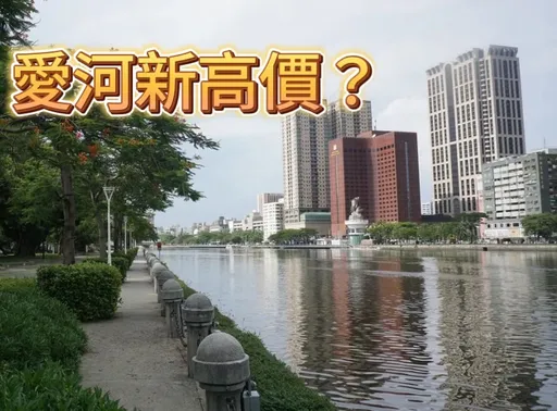 高雄國賓具危老資格 市場估挑戰7-8字頭機率高