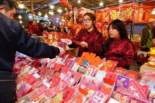 2026春節勇敢請假5天 2月可以連續放假16天