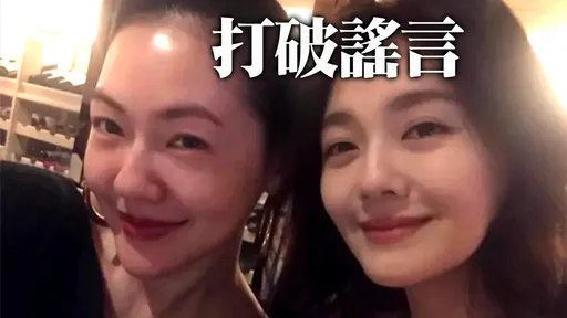 獨家|大S骨灰包機返台誰付錢? 小S和老公許雅鈞悲痛包辦