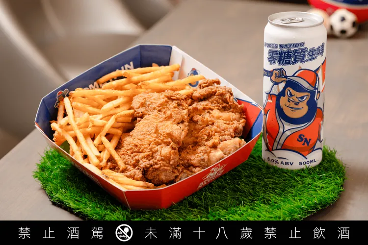 SPORTS NATION運動餐廳最強應援組合餐。業者提供