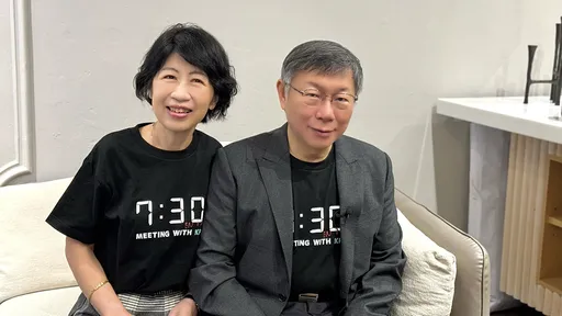 寒冷元宵節思念柯文哲 陳佩琪:你能跟我說你現在好嗎?