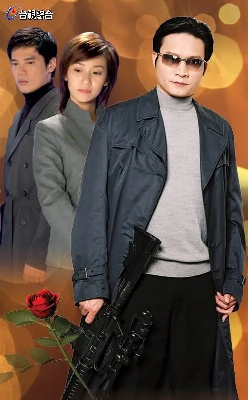 關德輝（後）當年很興奮能和秦揚對戲。陳孝志提供