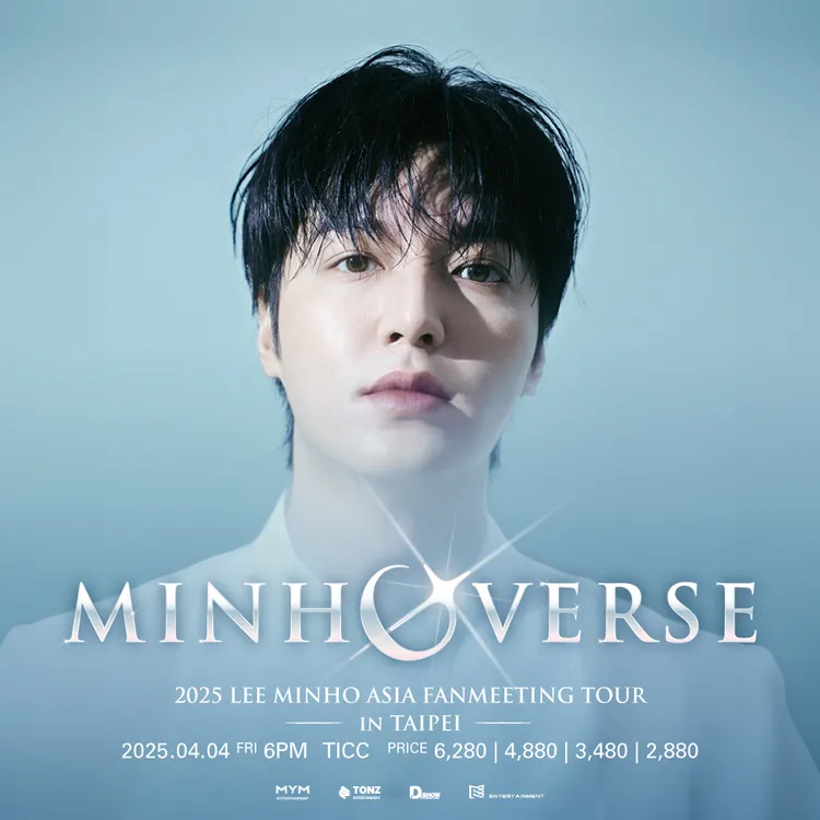 李敏鎬睽違8年舉行亞洲巡迴見面會，4月4日在台北國際會議中心登場。D-SHOW提供