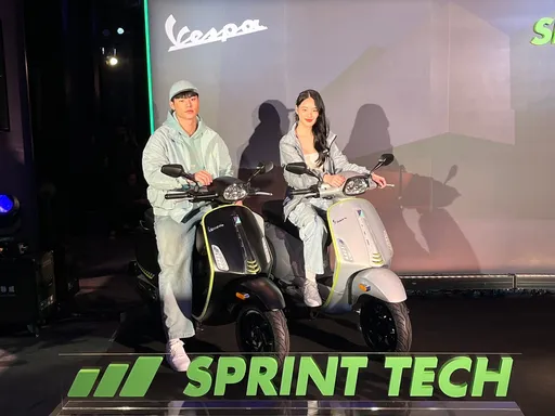 25年式Vespa Sprint Tech 150正式發表　科技升級搭兩款新色登場