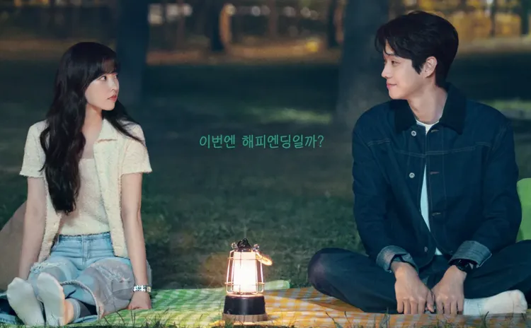 朴寶英（左）、崔宇植主演《我們的浪漫電影》。翻攝Netflix