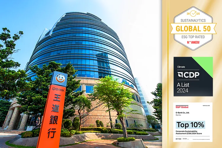 ▲王道銀行多項國際永續（ESG）評鑑再創佳績