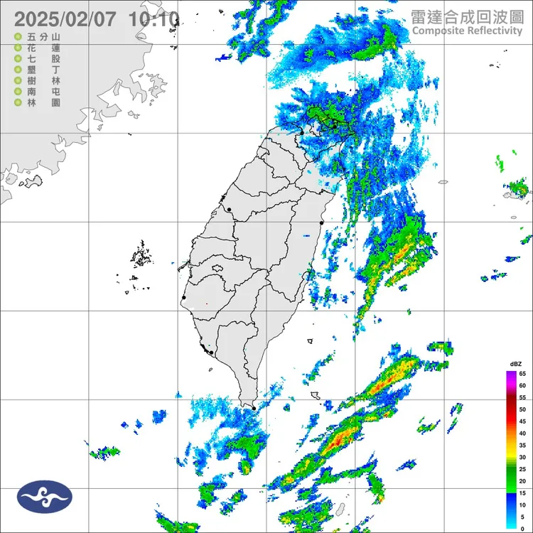 今（7日）上午氣象雲圖。氣象署提供