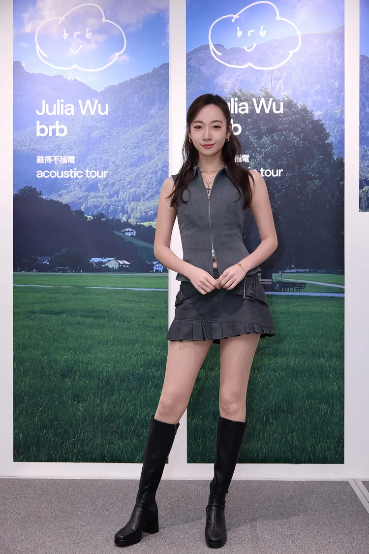 吳卓源首談感情現況。華風數位提供