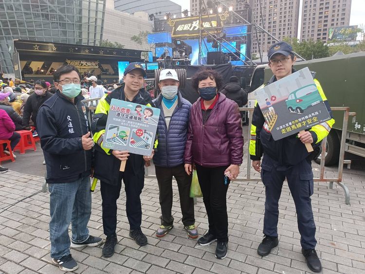 结合「台语金曲演唱会」人潮听歌 桃园警卯起来宣导这些事｜壹苹新闻网