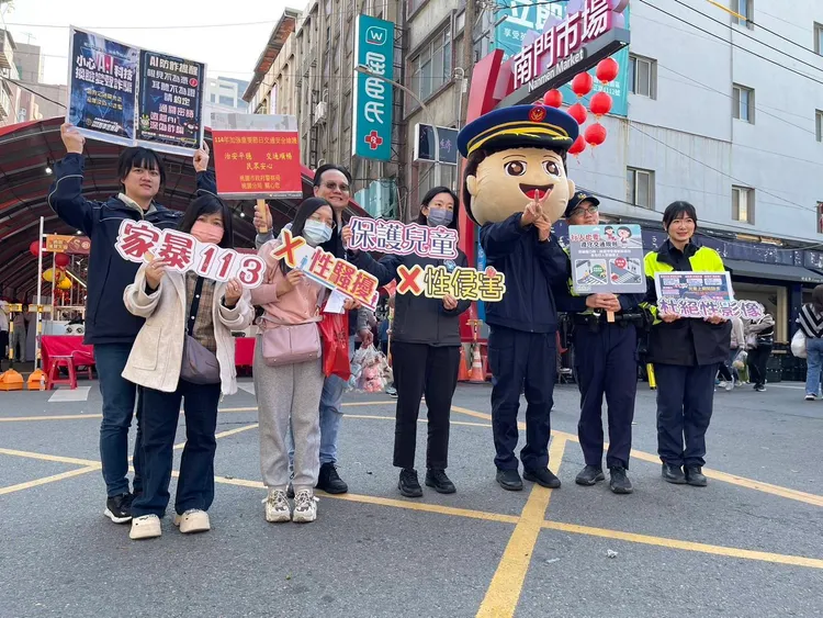 桃園分局把握轄區內各項大型活動機會，結合宣導「交安、識詐、婦幼安全」等常識，希望深化於民眾心中。警方提供