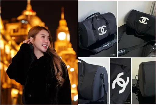 饅頭媽賣香奈兒旅行袋遭質疑假貨發聲明 資深代購業者點4大問題