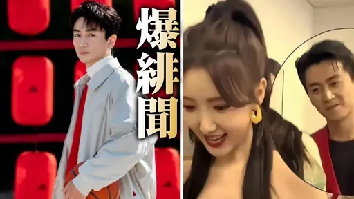 陳曉被爆恢單擁新歡!楊過別了小龍女「愛上郭芙」引熱議