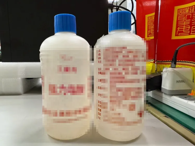 張男犯案用的鹽酸。民眾提供