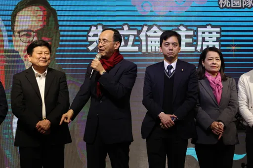 力挺桃园6蓝委!国民党多位大咖现身支持牛煦庭 民众党立委也到场「蓝白合」