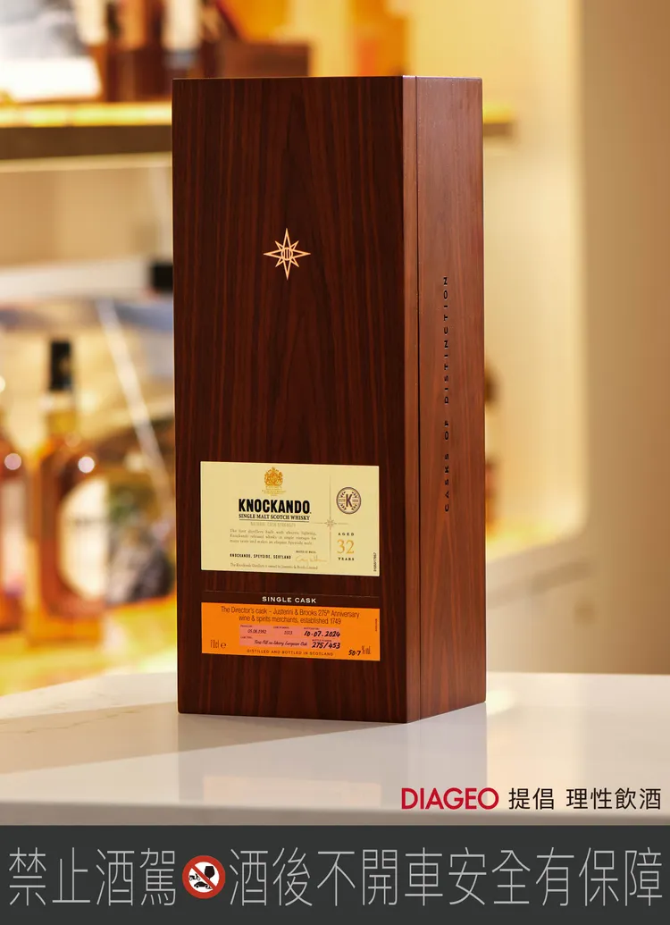 Knockando 1992 酒桶陳放超過 30 年，選用首次填裝的前雪莉酒歐洲橡木桶熟成。業者提供