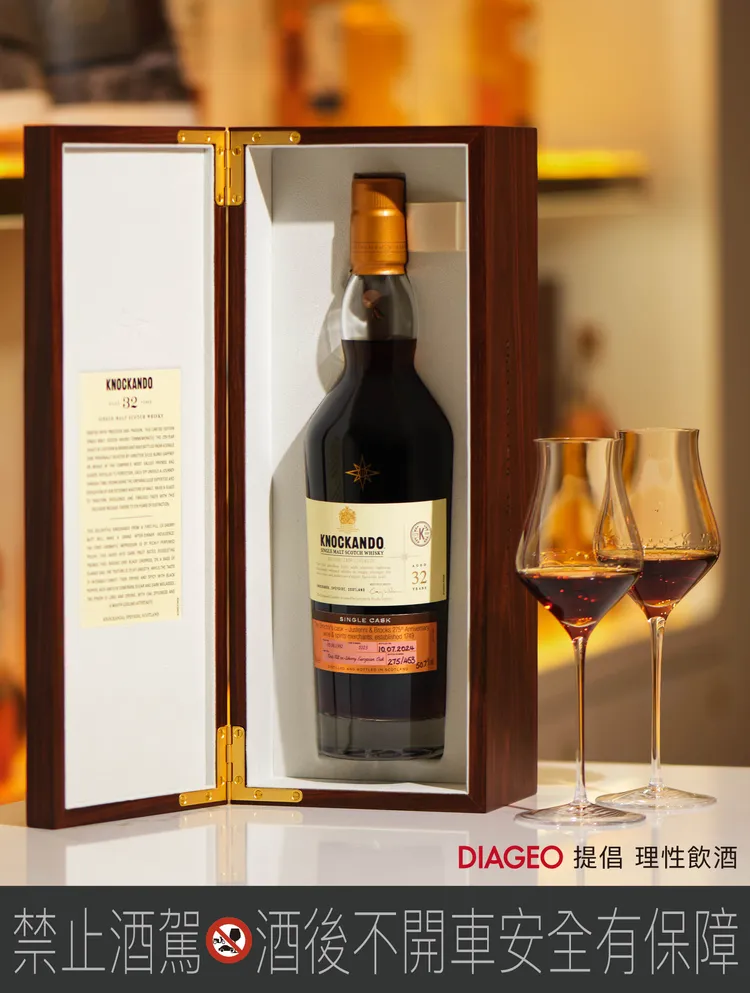 該系列代表了威士忌界的至高榮譽，更是威士忌愛好者與收藏家口中「星星標」的夢幻逸品。業者提供
