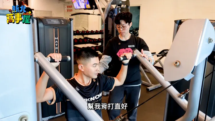 《新北萬事屋》首集節目解答網友詢問如何過年後減脂。新聞局提供