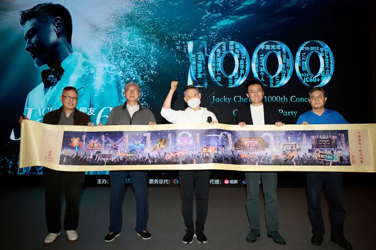 陳志光（左起）、陳柳泉、張學友、徐毅和張松輝，一起見證這光榮時刻。圖／環球音樂提供