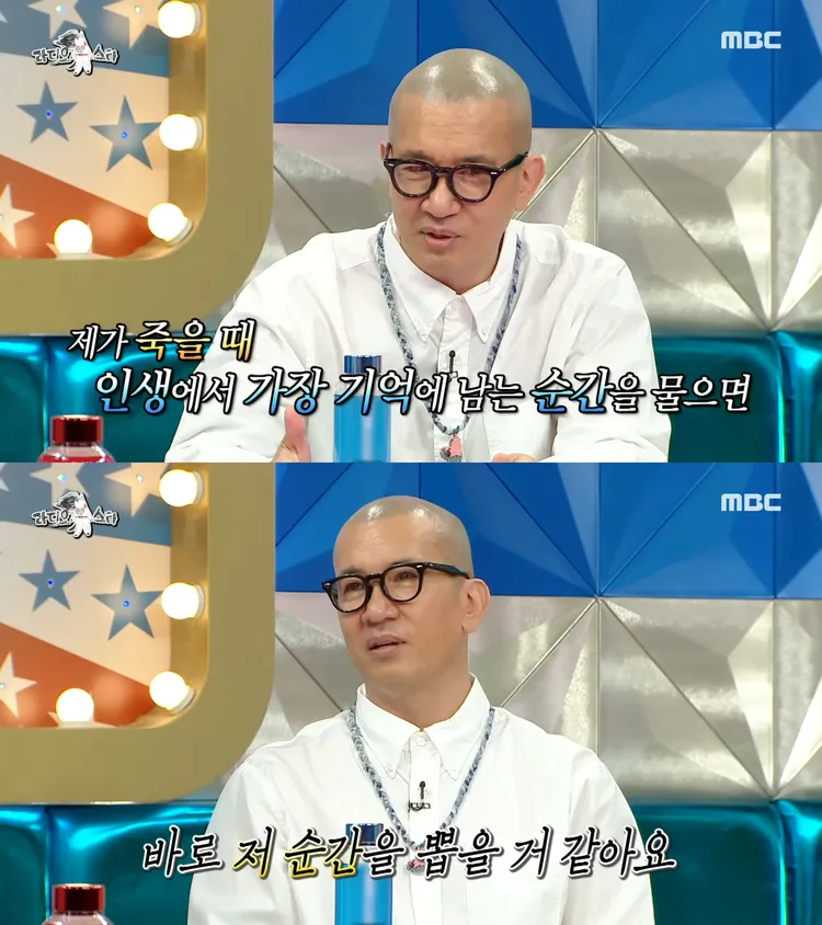 具俊曄當時表示，「當我去世時，如果問我人生中最難忘的時刻，我應該會選那個時候」。翻攝MBC