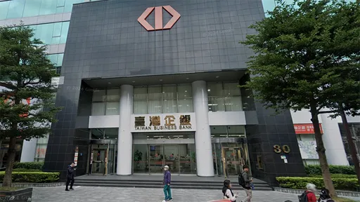 台企銀董事長劉佩真請辭獲准 總經理李國忠暫代