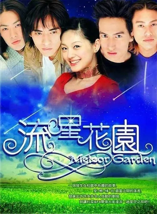 大S猝逝|日網悼念「台版杉菜」:當年有買DVD...太難以相信
