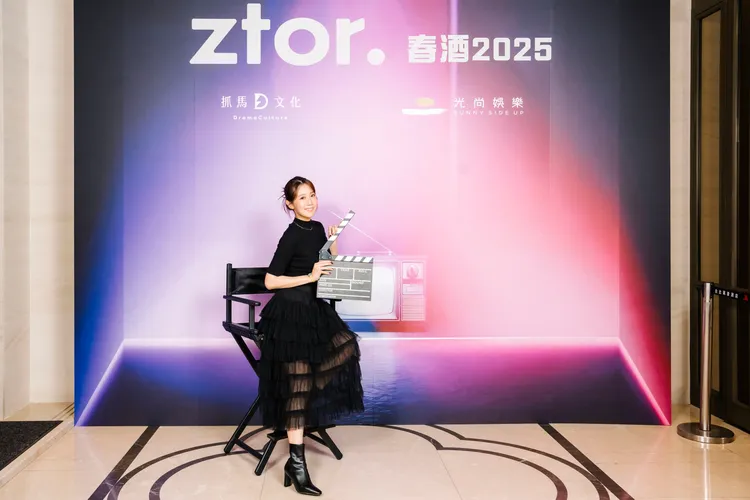 方志友十分期待新的影音串流平台Ztor. 。抓馬文化提供