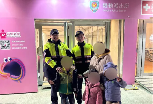 桃園男童逛燈會走散 機警求助!警大聲公廣播幫尋家人