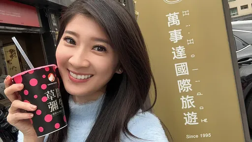 家人旅行社被爆幫中國寄賀卡給台里長 李明璇:綠營蟾蜍病態攻擊