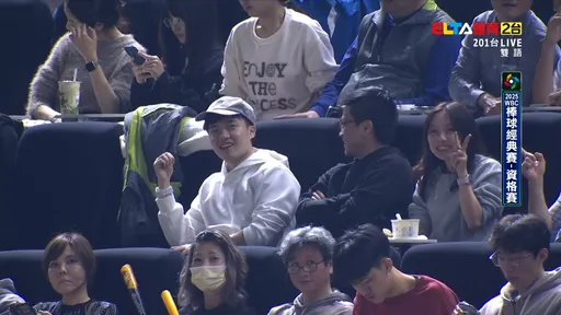 林昀儒現身大巨蛋挺中華隊 球迷看行程驚呼:是什麼飛人嗎?