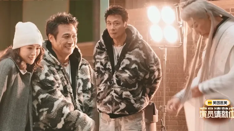 《演員請就位3》導師吳鎮宇、章子怡被蛇精男的演出逗笑。翻攝劉梓晨微博