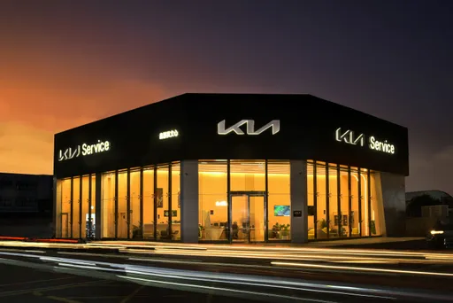 Kia全新台中文心2S服务厂升级开幕 以「Kia Store」设计概念打造更尊荣舒适