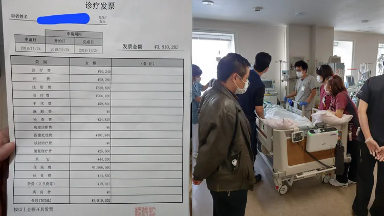 網友分享曾經遊日有過相同經歷。翻攝xiao__ji Threads