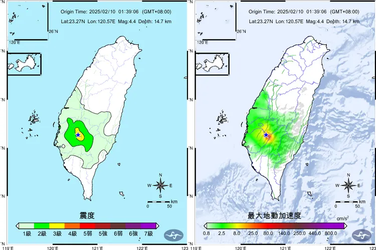 嘉義縣大埔鄉今（10）日凌晨1時39分發生一起芮氏規模4.4地震。中央氣象署