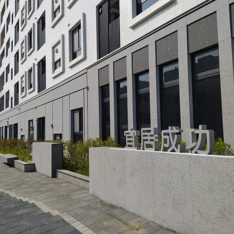 推動社宅能否讓房價出現下修，目前並無定論，但區域房價不斷上漲，對多數購屋族而言負擔大幅提升。南市府提供