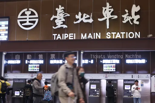 台鐵虧損創新高逾137億!凍漲30年票價受影響 明討論漲價案